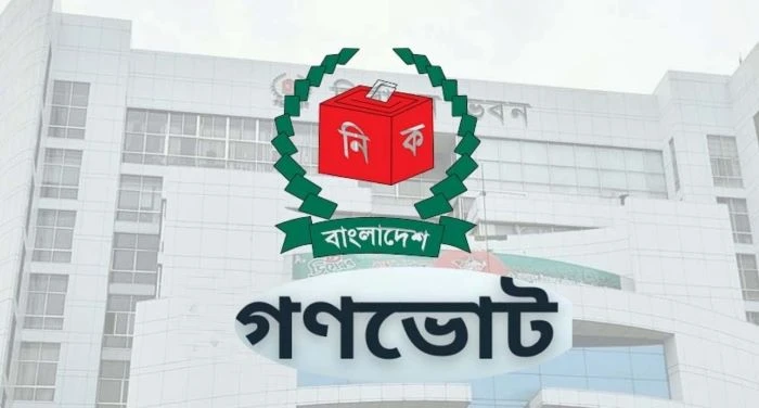 গণভোটের সময় নিয়ে নানা মত, আটকে আছে ঐক্য